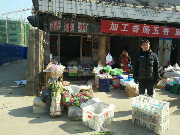 1548679314120648.jpg 房苗苗.jpg