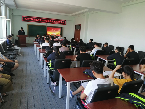 1560229600882323.jpg QQ图片20190611123259.jpg