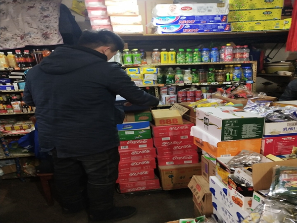 1548595548397527.jpg 20190127_212159.jpg