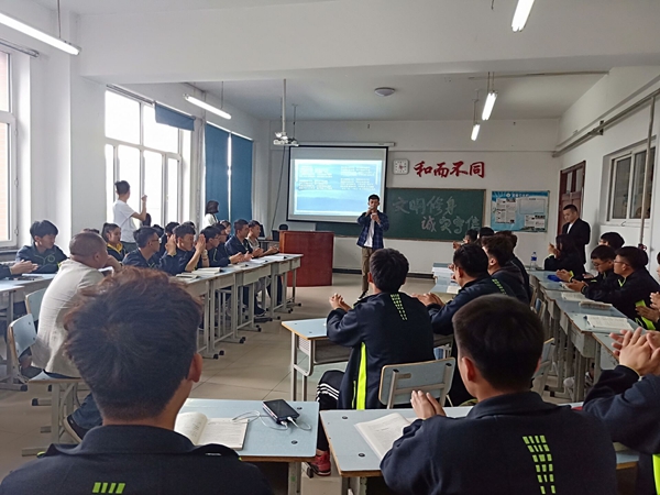 1559527276580498.jpg 班会1.jpg