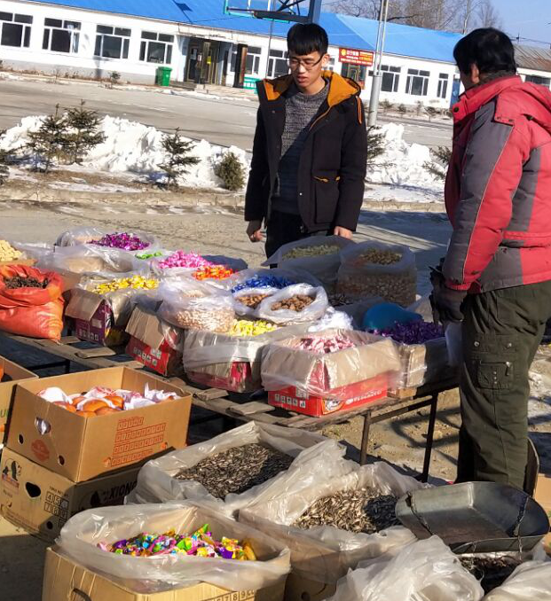 1547992519153924.png 图片1.2png.png