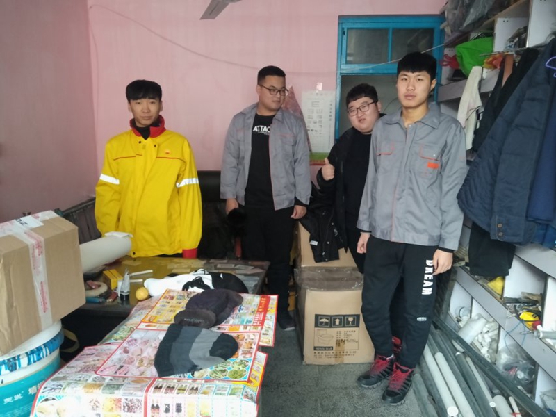 1547527197816054.jpg null-4142648e8fd1239d.jpg