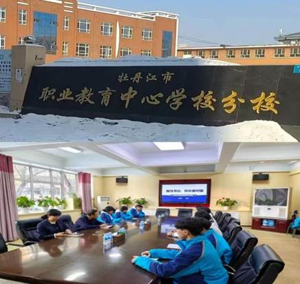 2602c4a111ba8309d8fd8a0db91c8477