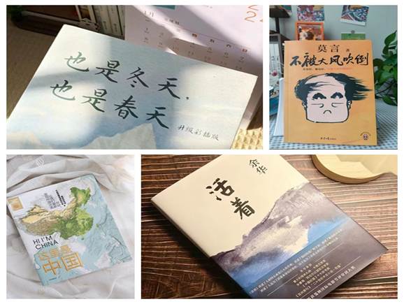 光影魔术手拼图