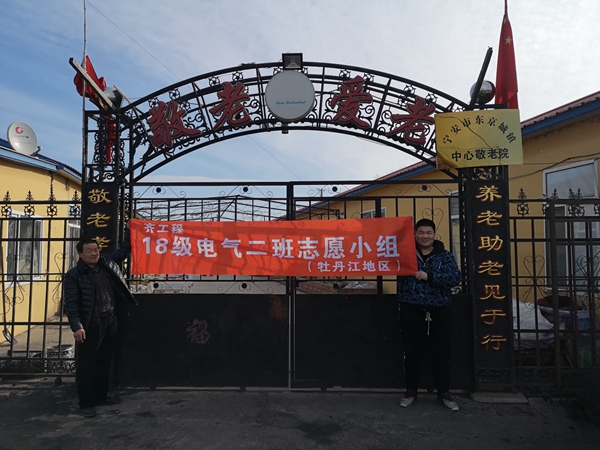 1548504999832234.jpg 20190126_201336.jpg