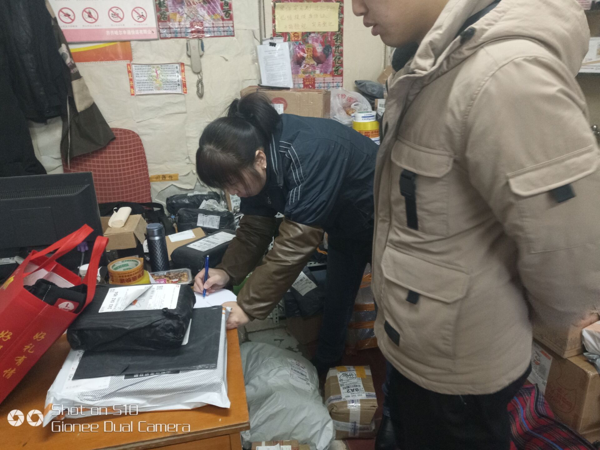 1548929835907970.jpg 肖祥图片4.JPG