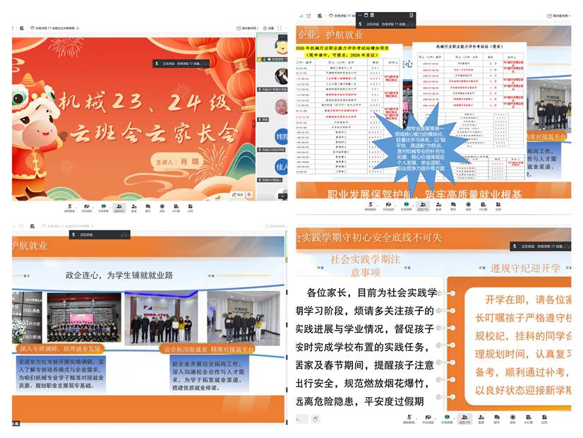 817B594A257B5CE1F72F2E95E9992B60 817B594A257B5CE1F72F2E95E9992B60