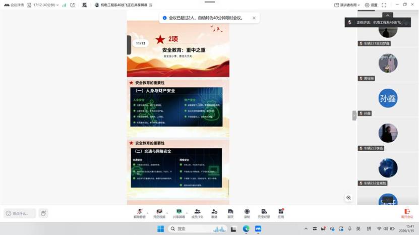 O~QI3%XFNT{[_US8SIYCON0_tmb O~QI3%XFNT{[_US8SIYCON0_tmb