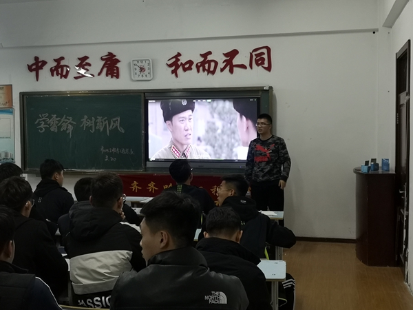 1553216690119946.jpg 电影.jpg