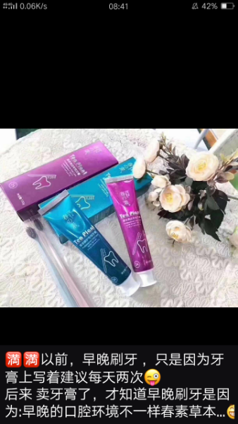 1551594628662173.png PicsArt_03-03-02.14.41.png