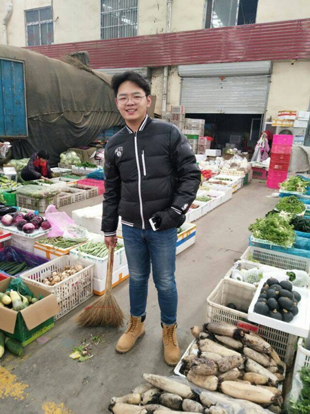 1550407409999413.jpg 方苗苗.jpg