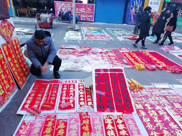 1549974788561349.jpg 张惠宁4.jpg