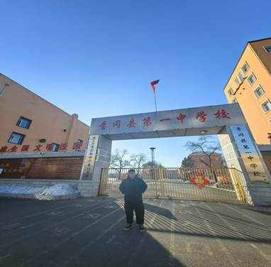 图示, 示意图

中度可信度描述已自动生成:ver1