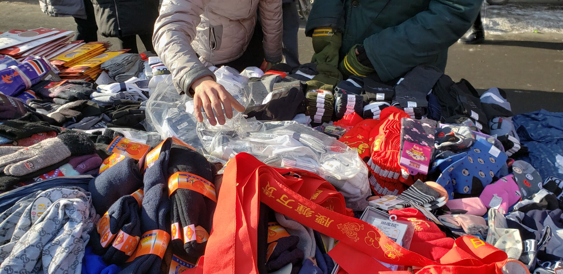 1548929596112807.jpg -644ee002e1cc3b75.jpg