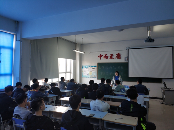 1556161492573183.jpg 应用型.jpg