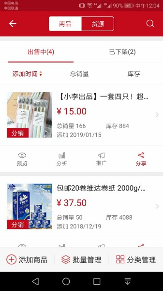 1550534767180690.jpg PicsArt_02-19-08.05.49.jpg