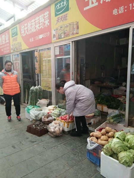 1549206467858871.jpg 房苗苗.jpg