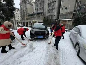 4ec86b306835e515b350b720b9d6e933