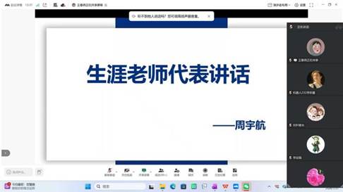 e44c71a8e3b280d7a38586bb7409b673