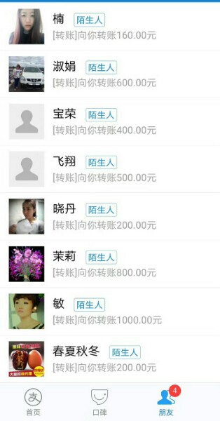 1550531828771258.jpg PicsArt_02-19-07.13.02.jpg