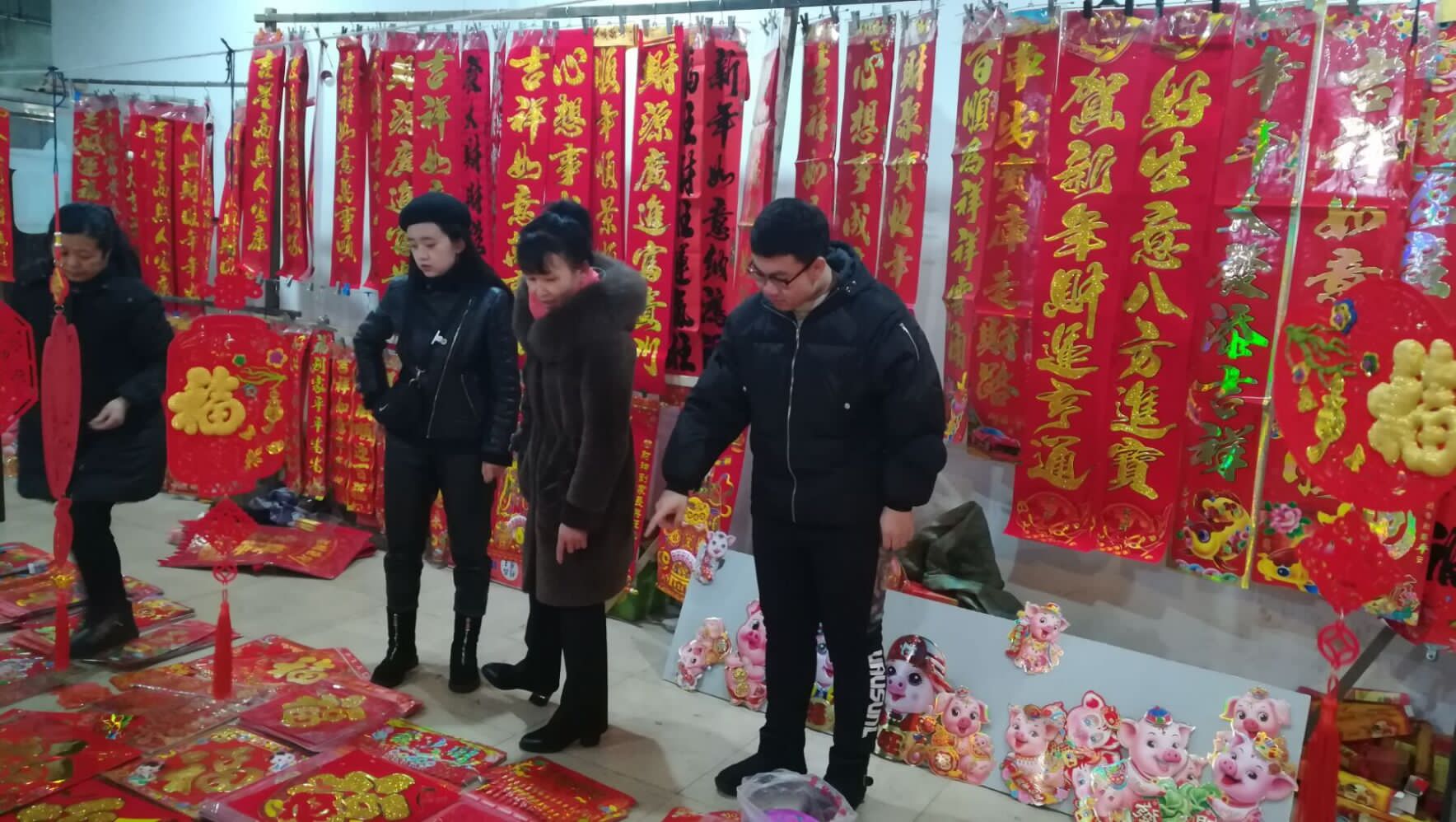 1549186022509195.jpg Cache_4953a3281a33e03..jpg