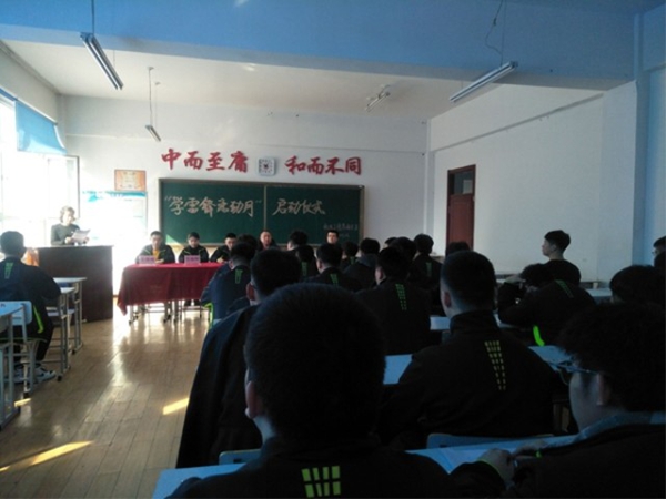 1552528387753744.jpg 雷锋1.jpg