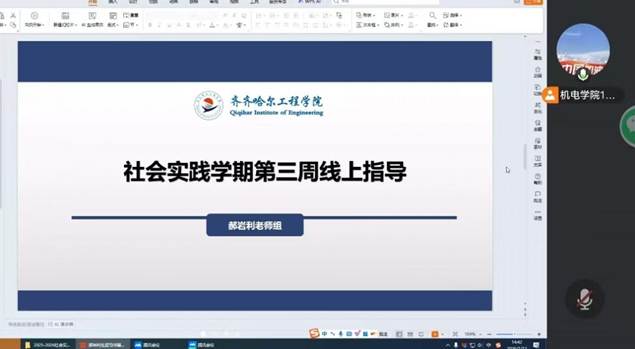 133b474c561d0550fa9627252170bb4a