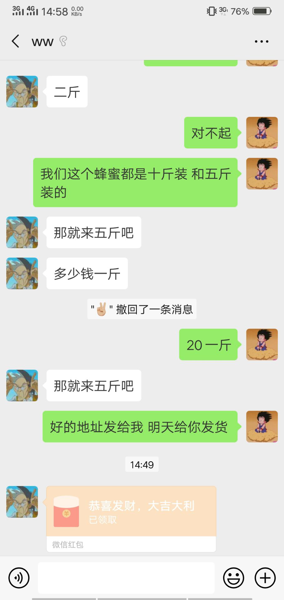 1548508630681020.png 图片1.png