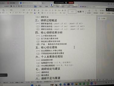 2a21da4119489658bb2a64d7211b6e5d