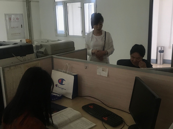 1561701167139633.jpg 华工1.jpg