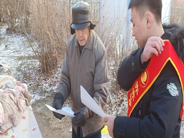 1547552994762049.jpg 20190115_194536.jpg