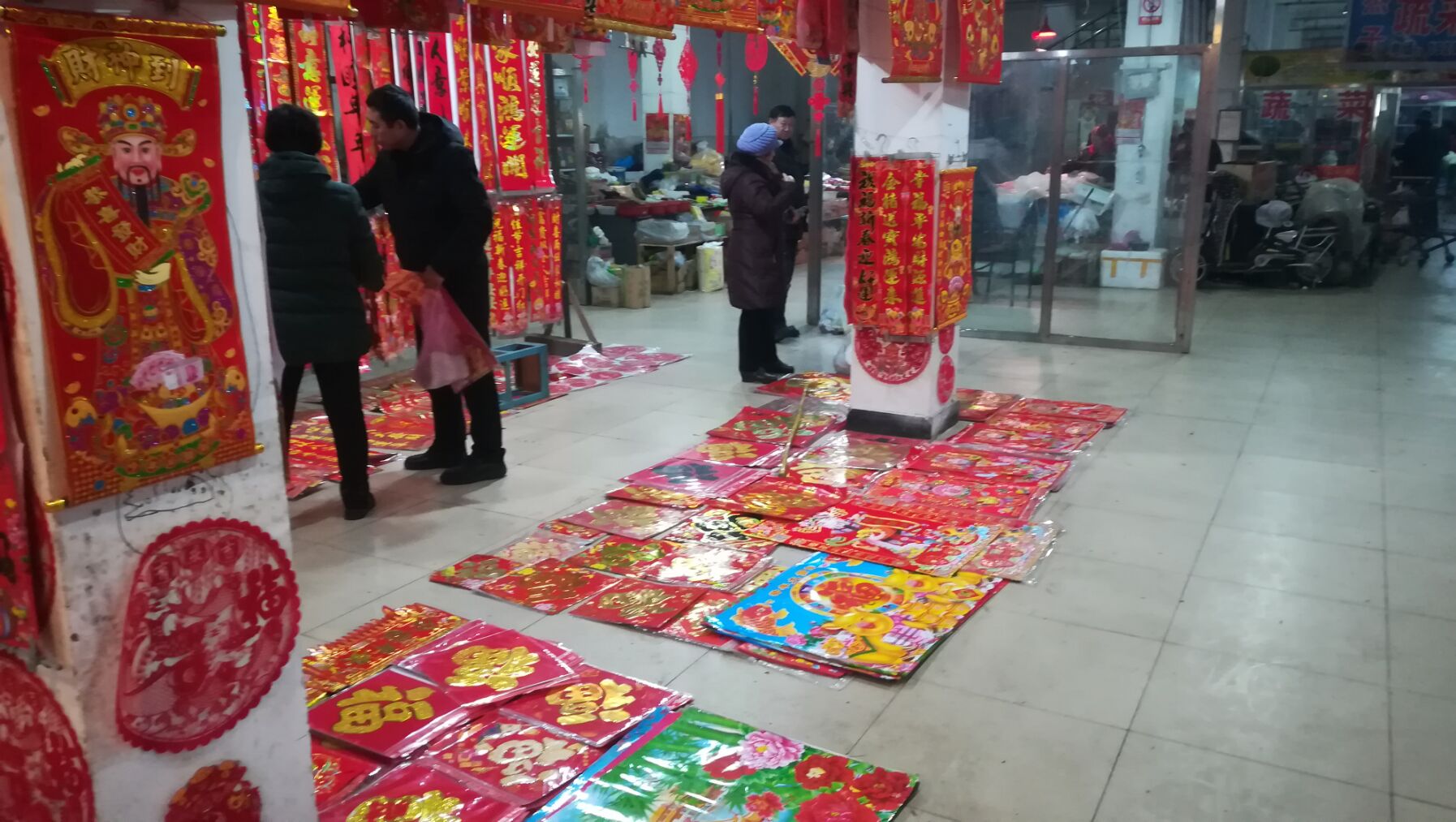 1548841144899622.jpg Cache_-675837be64a40c11..jpg