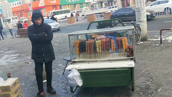 1549754871101081.jpg QQ图片20190210072652.jpg