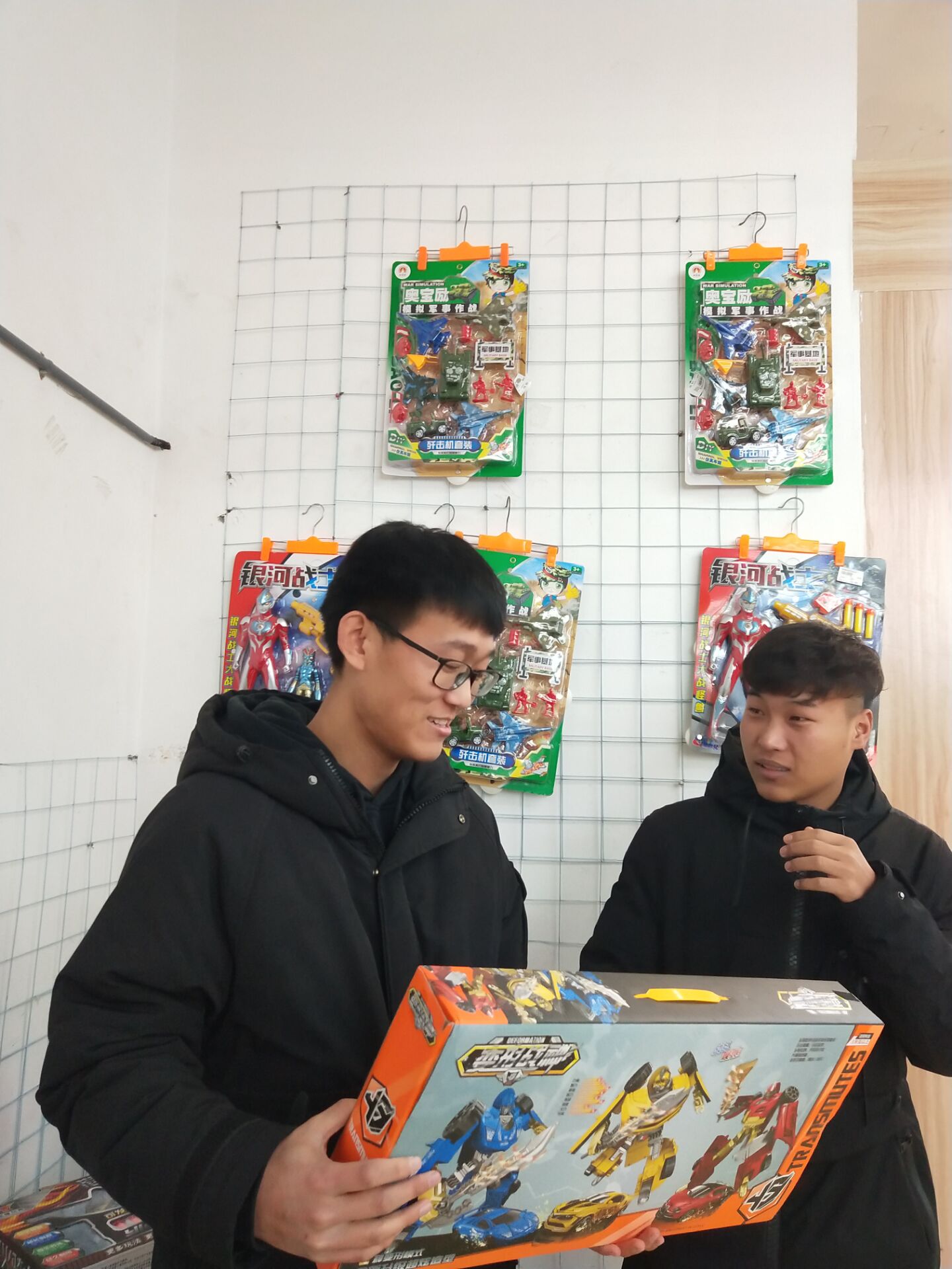 1550225191250315.jpg Cache_5294f5b2175a2fb4..jpg