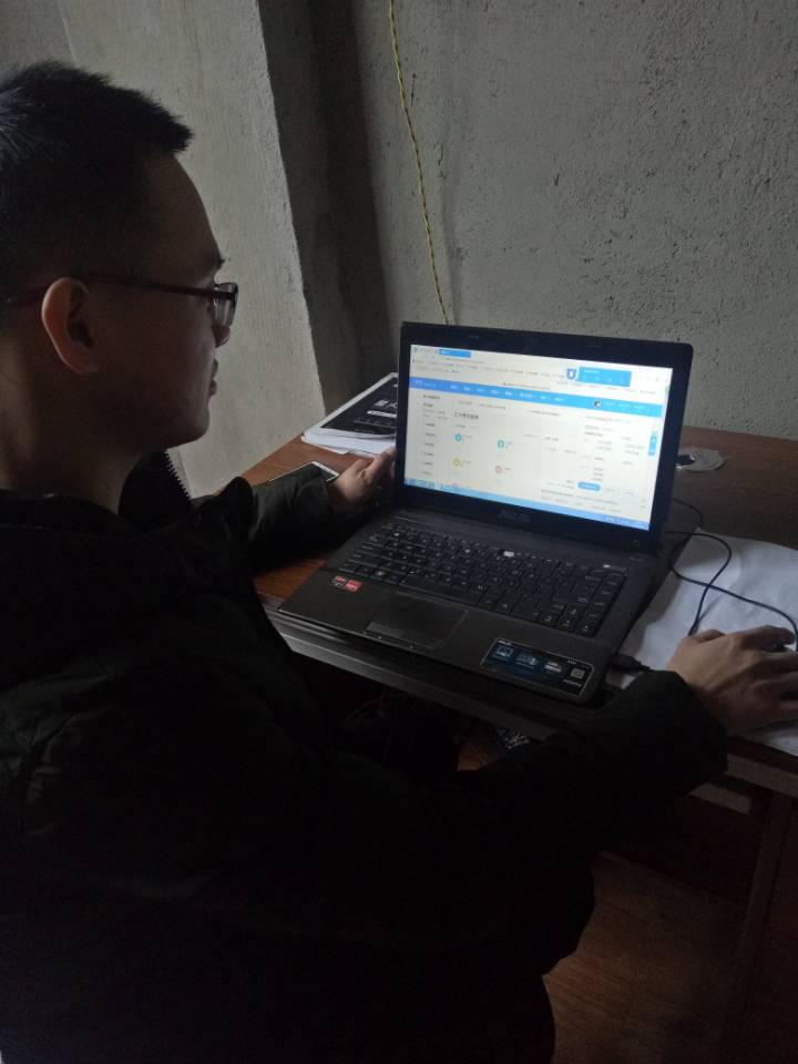 1548497097634288.jpg QQ图片20190126180231.jpg