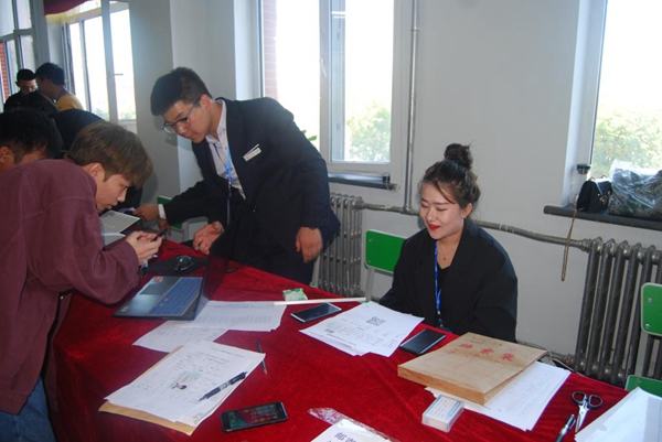 1567393161103211.jpg 党员.jpg