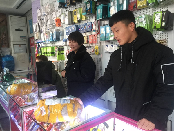 1551533554844111.jpg 20190302_212930.jpg