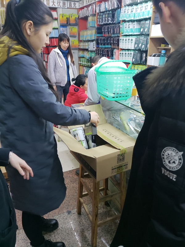 1547777140420420.jpg Cache_-680e00415992a751..jpg