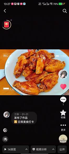 图形用户界面, 网站 AI 生成的内容可能不正确。 图形用户界面, 网站 AI 生成的内容可能不正确。