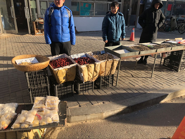 1550993729113216.png 图片1.png