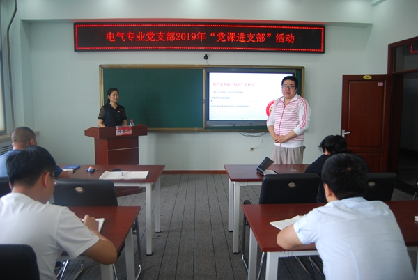 1562295313762092.jpg DSC_0933.JPG