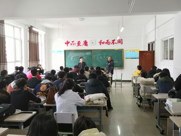 1551750524407209.jpg 4学期.jpg