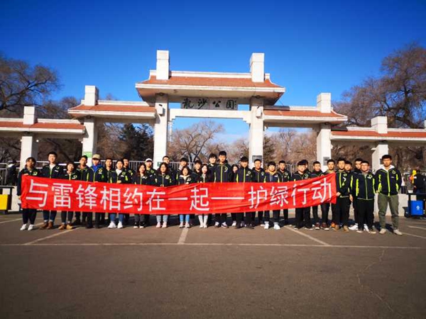 1552874127680332.jpg 龙沙公园.jpg