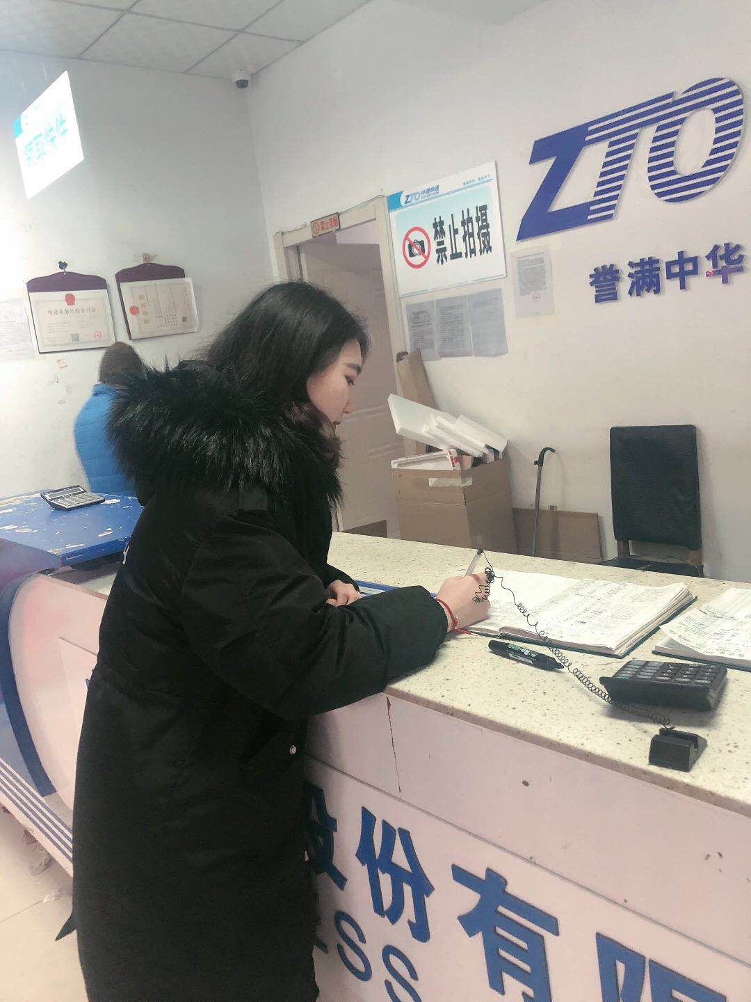 1548408964311377.jpg CY-016战彦江03.jpg