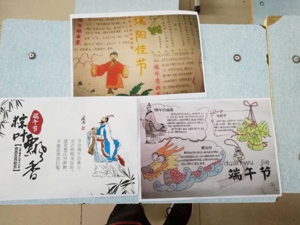 1560132427125136.jpg 6.6.jpg