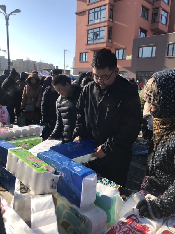 1549123349153408.jpg 6A7905E205F7FF62F6FD1569C72355C9.jpg