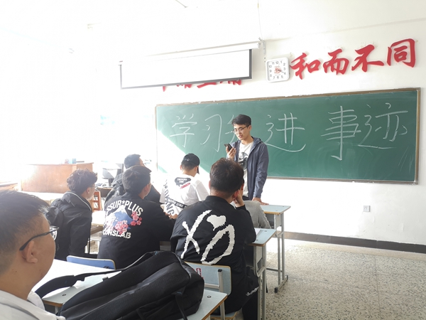 1555634523274155.jpg 先进学生.jpg