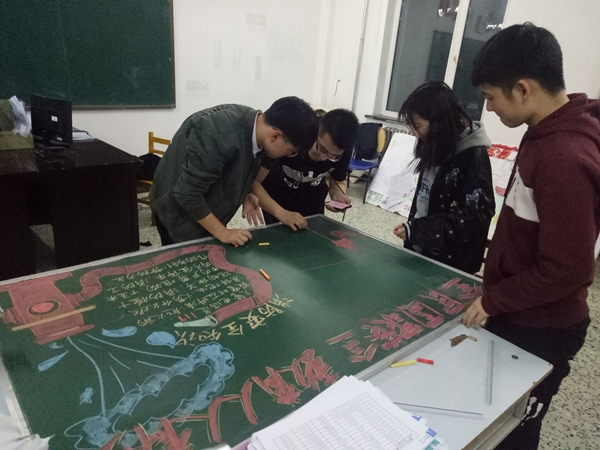 1555293353857623.jpg 安全展板.jpg