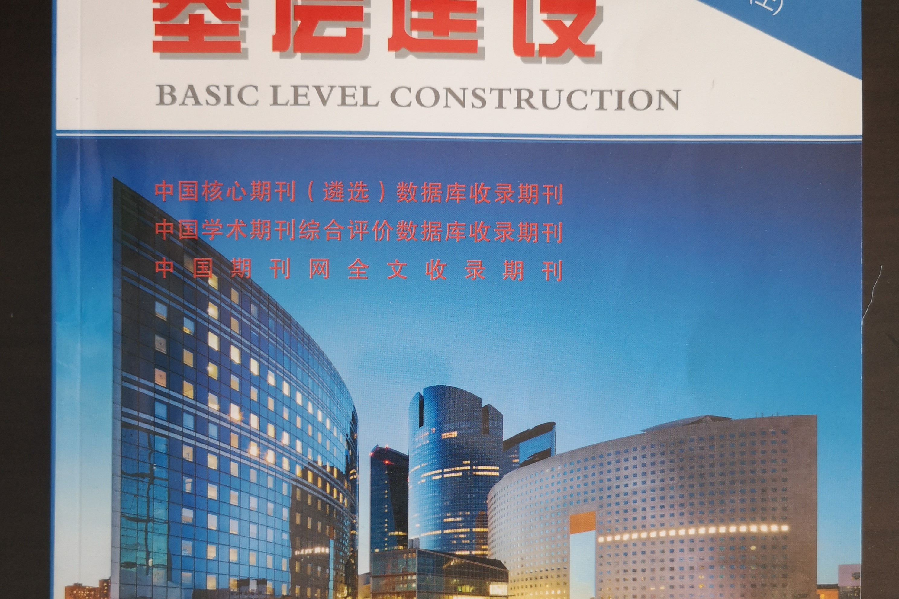 1550832936594613.jpg KJ—013相07.jpg