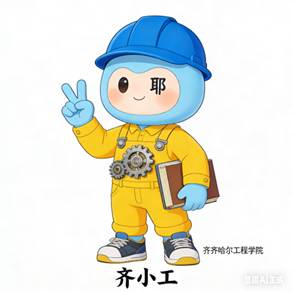 图示, 示意图

中度可信度描述已自动生成:ver1